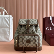 Gucci Shopping Bags